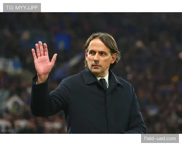 因扎吉：从意甲射手到执教米兰的生涯转型解析