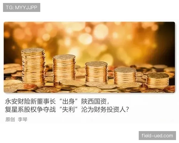 莱奥的潜力上限与稳定性瓶颈:爆发契机何在? 莱奥的潜力上限与稳定性瓶颈:爆发契机何在?